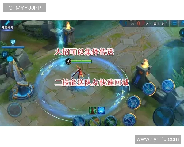 王者荣耀深度解析FPX战队的游戏节奏与战略布局