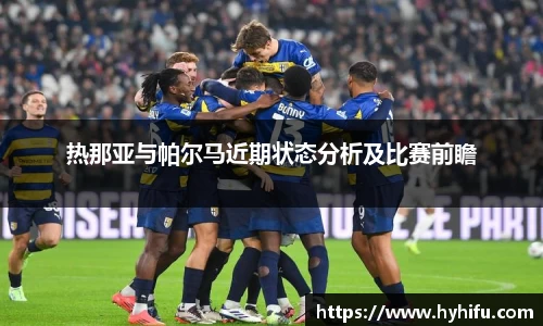金年会官网