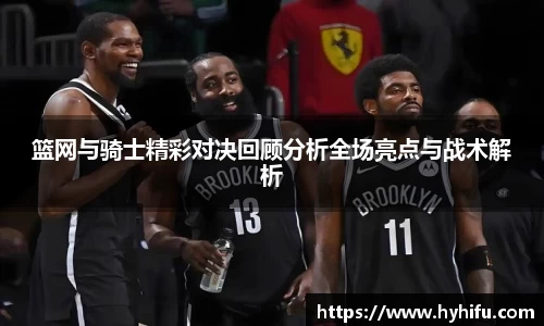 金年会金字招牌