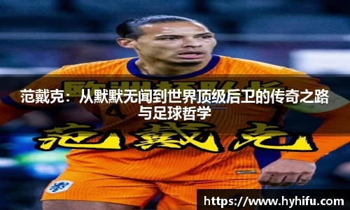金年会jinnianhui