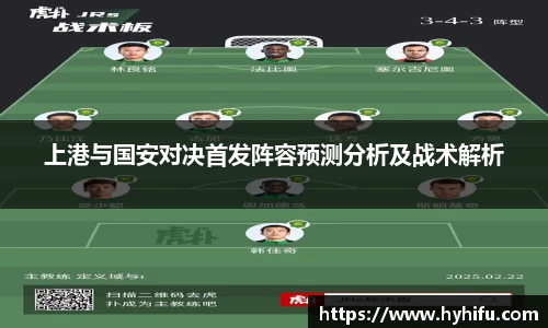金年会jinnianhui
